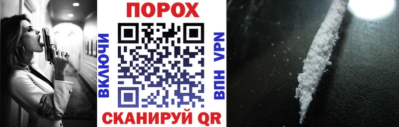 АМФЕТАМИН VHQ Кодинск