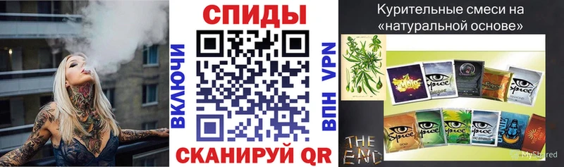 гидра   Кодинск  Бутират буратино  купить  сайты 