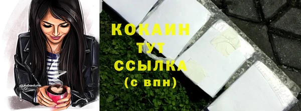 МДМА Остров
