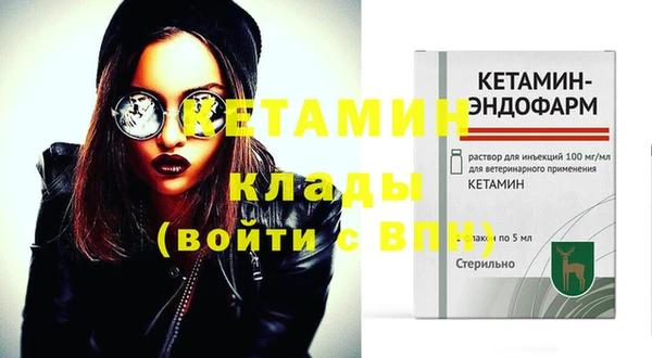 МДМА Остров