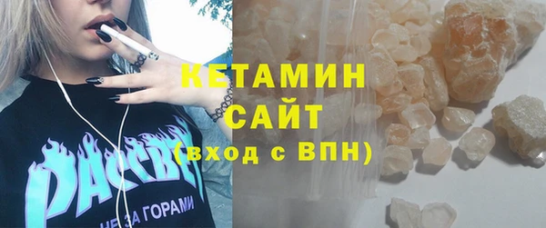 МДМА Остров