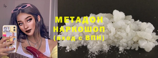 mdpv Осташков