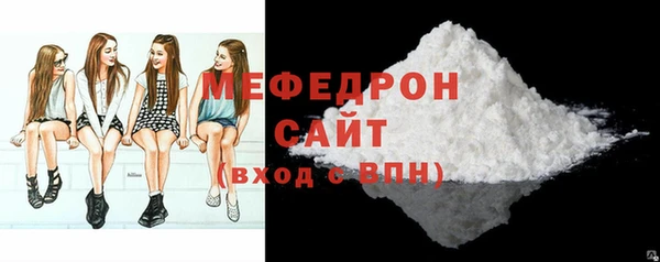 mdpv Осташков