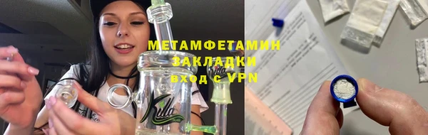 mdpv Осташков