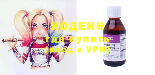 mdpv Осташков
