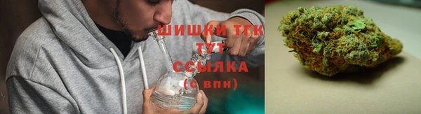 mdpv Осташков
