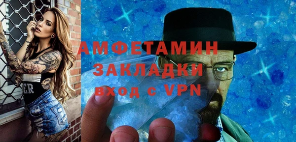 МДМА Остров