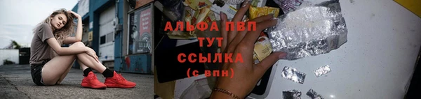 mdma Валдай