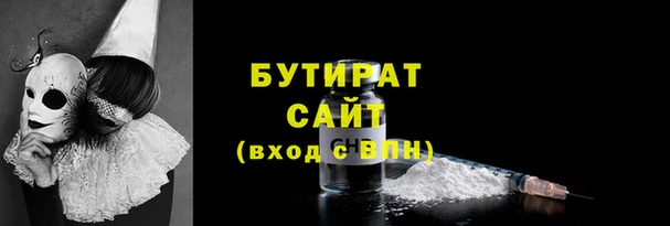 mdpv Осташков