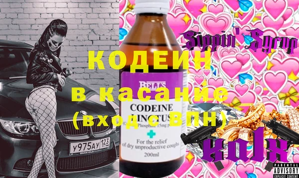 МДМА Остров