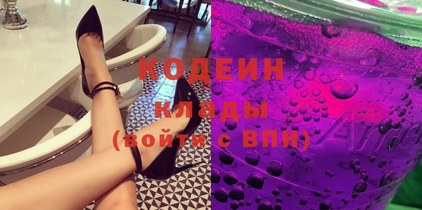 МДМА Остров