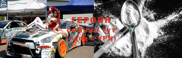 МДМА Остров