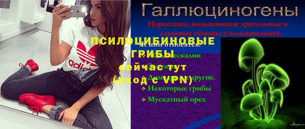 МДМА Остров