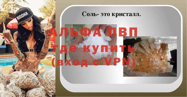 МДМА Остров