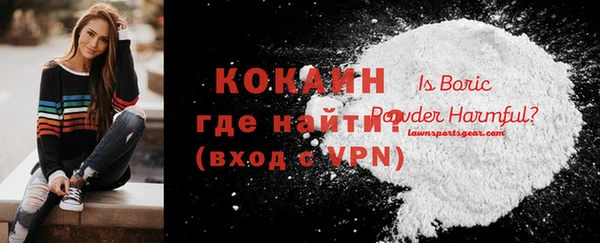 mdpv Осташков