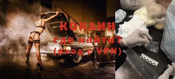 mdpv Осташков
