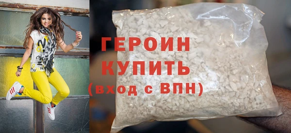 МДМА Остров