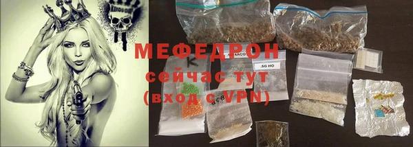 МДМА Остров