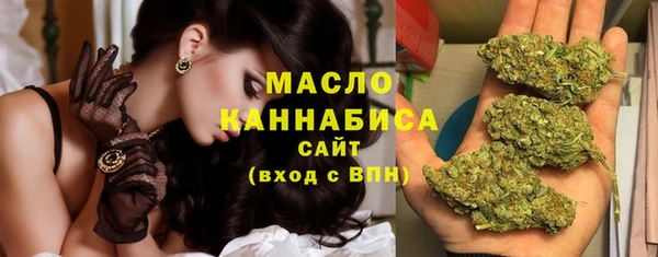 mdpv Осташков